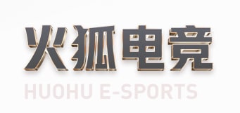 火狐电竞·(中国)官方网站